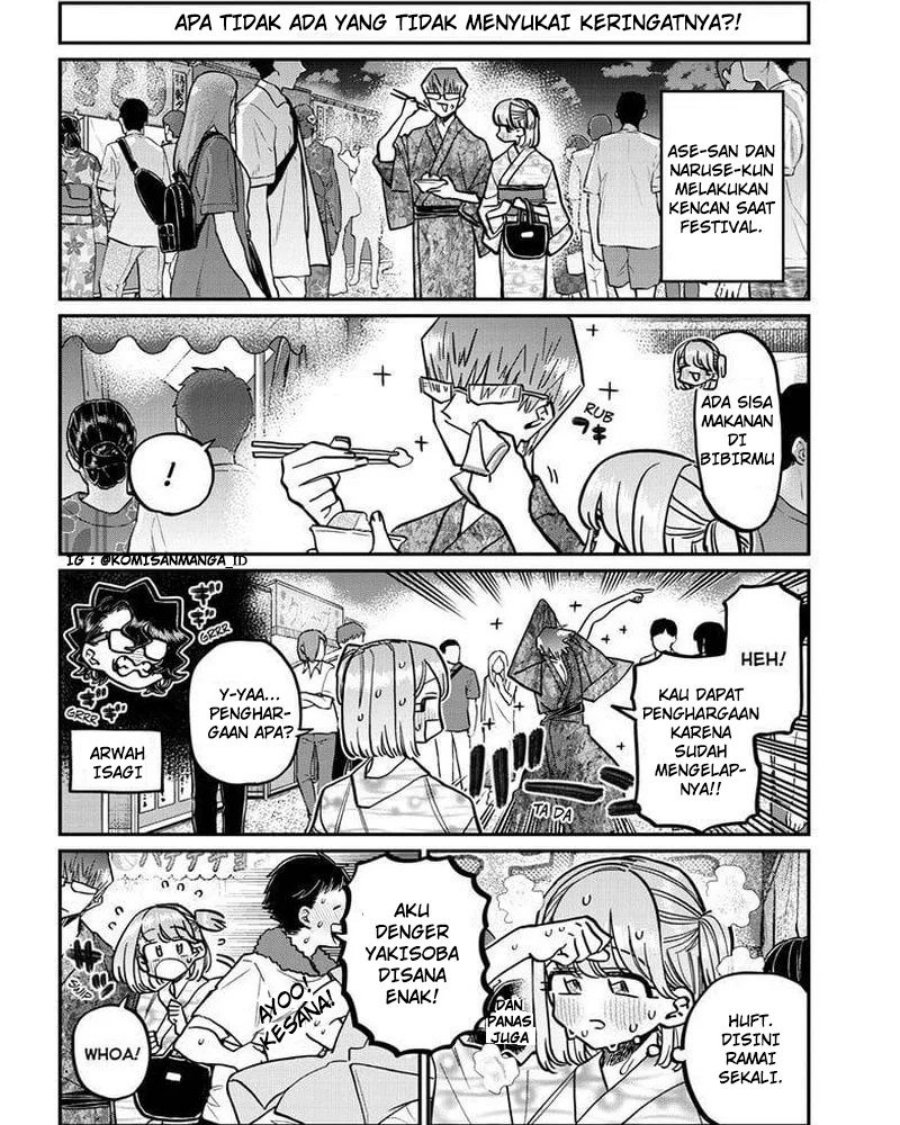 Komi san wa Komyushou Desu