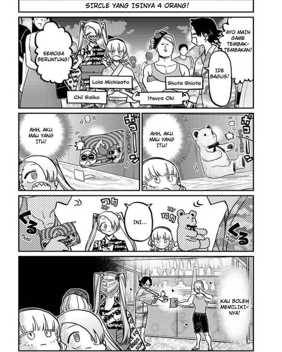 Komi san wa Komyushou Desu