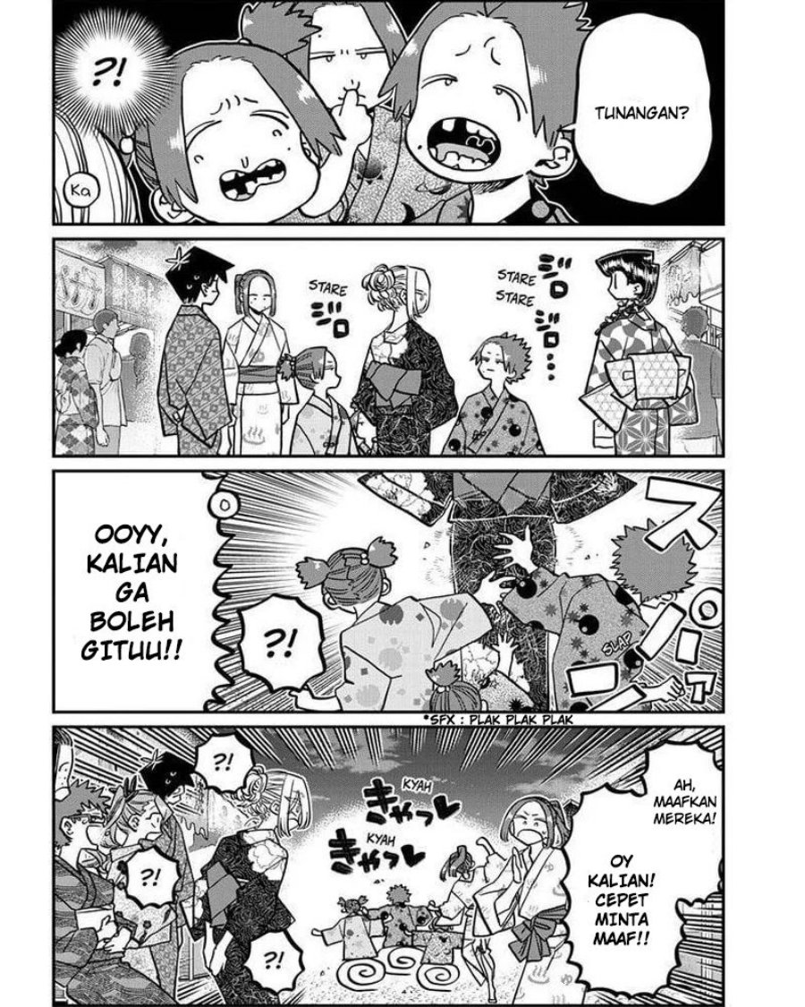 Komi san wa Komyushou Desu