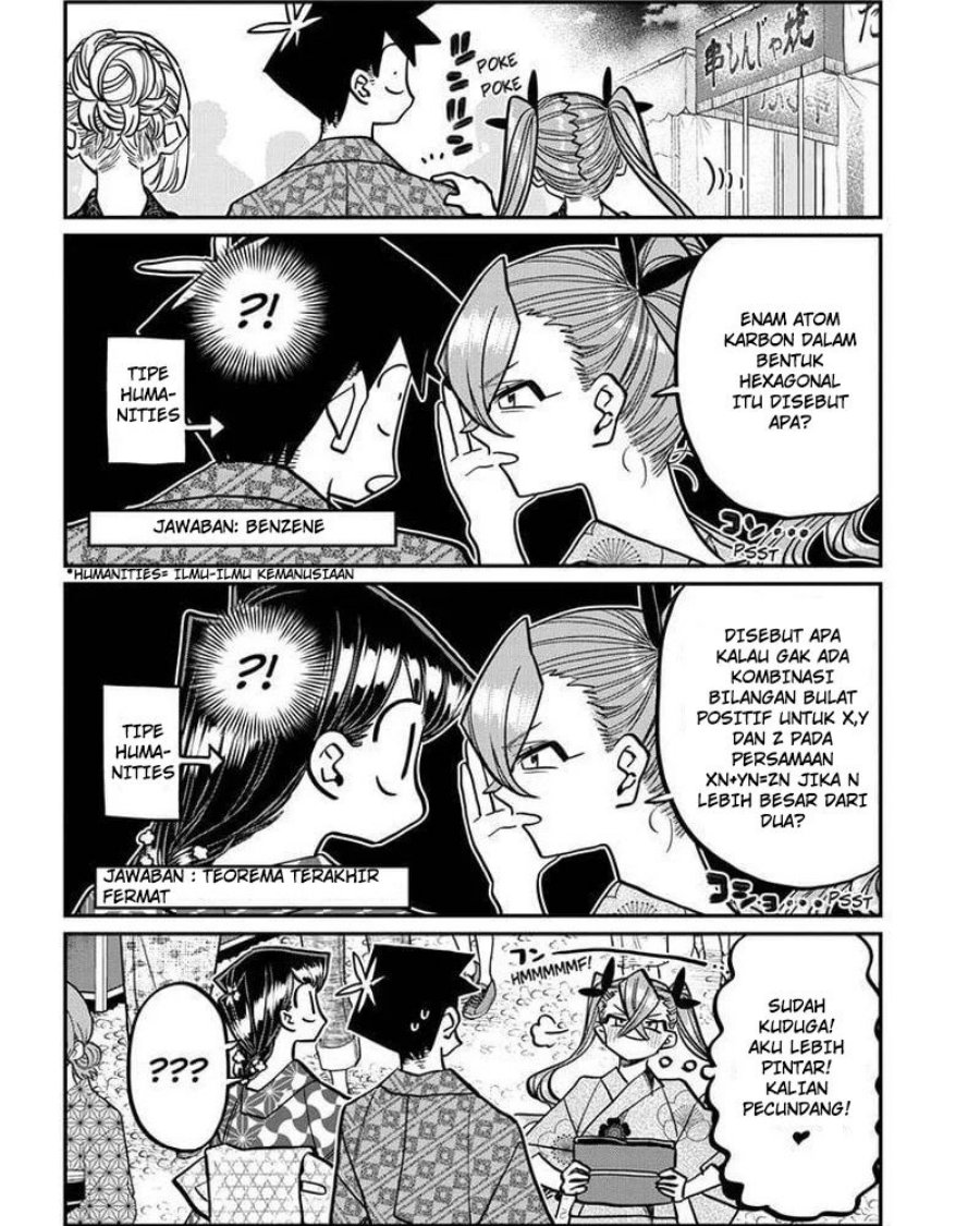 Komi san wa Komyushou Desu