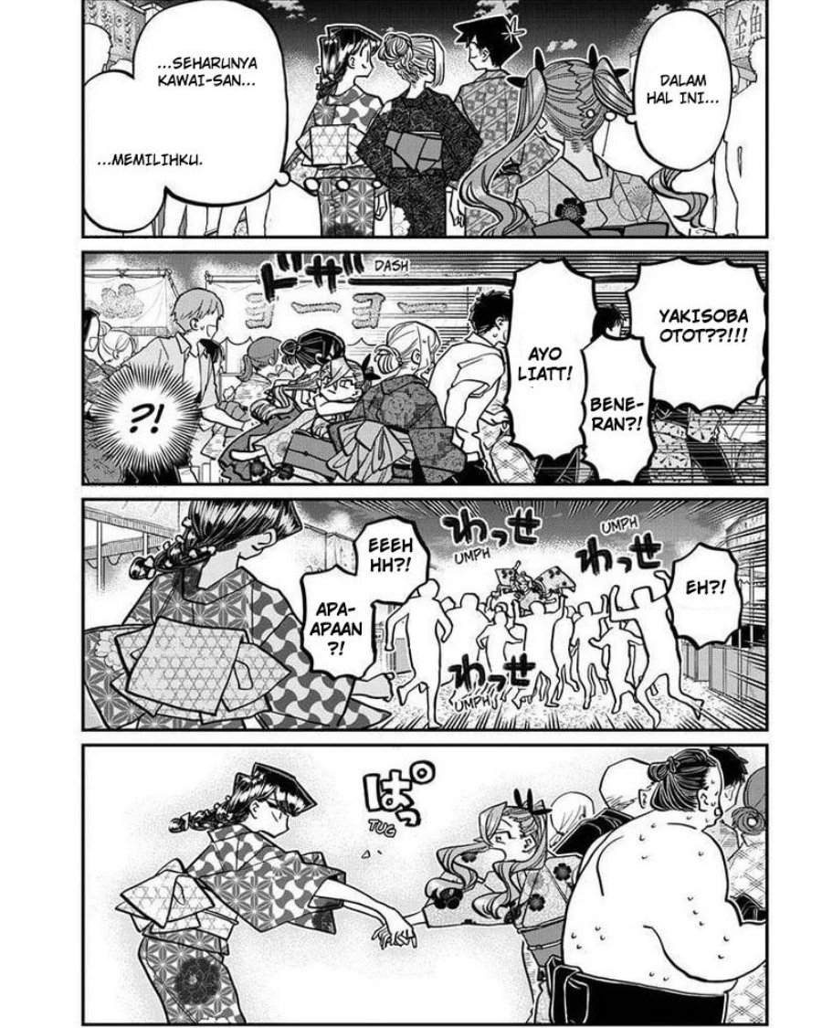 Komi san wa Komyushou Desu