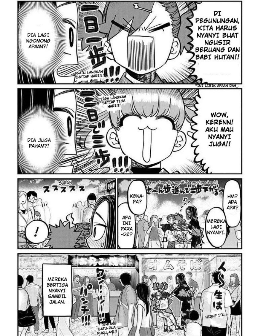 Komi san wa Komyushou Desu