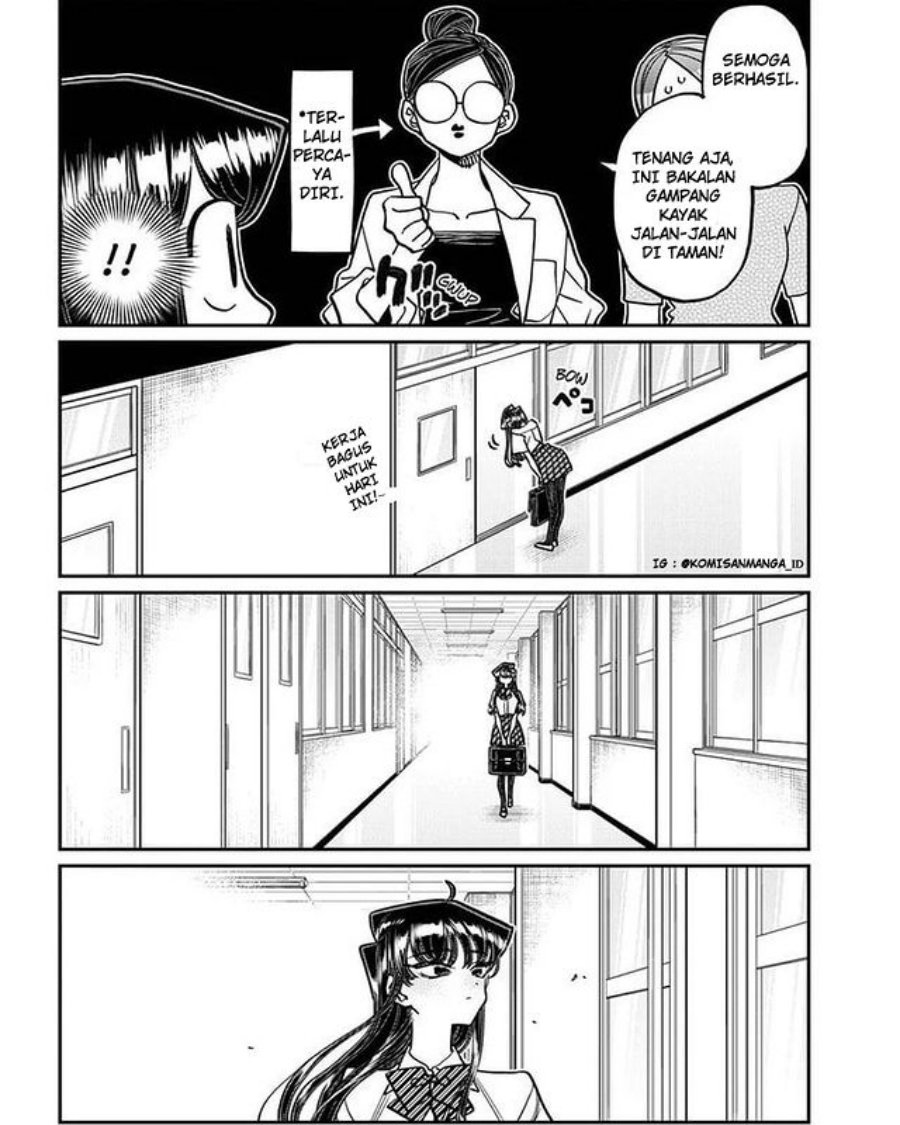 Komi san wa Komyushou Desu