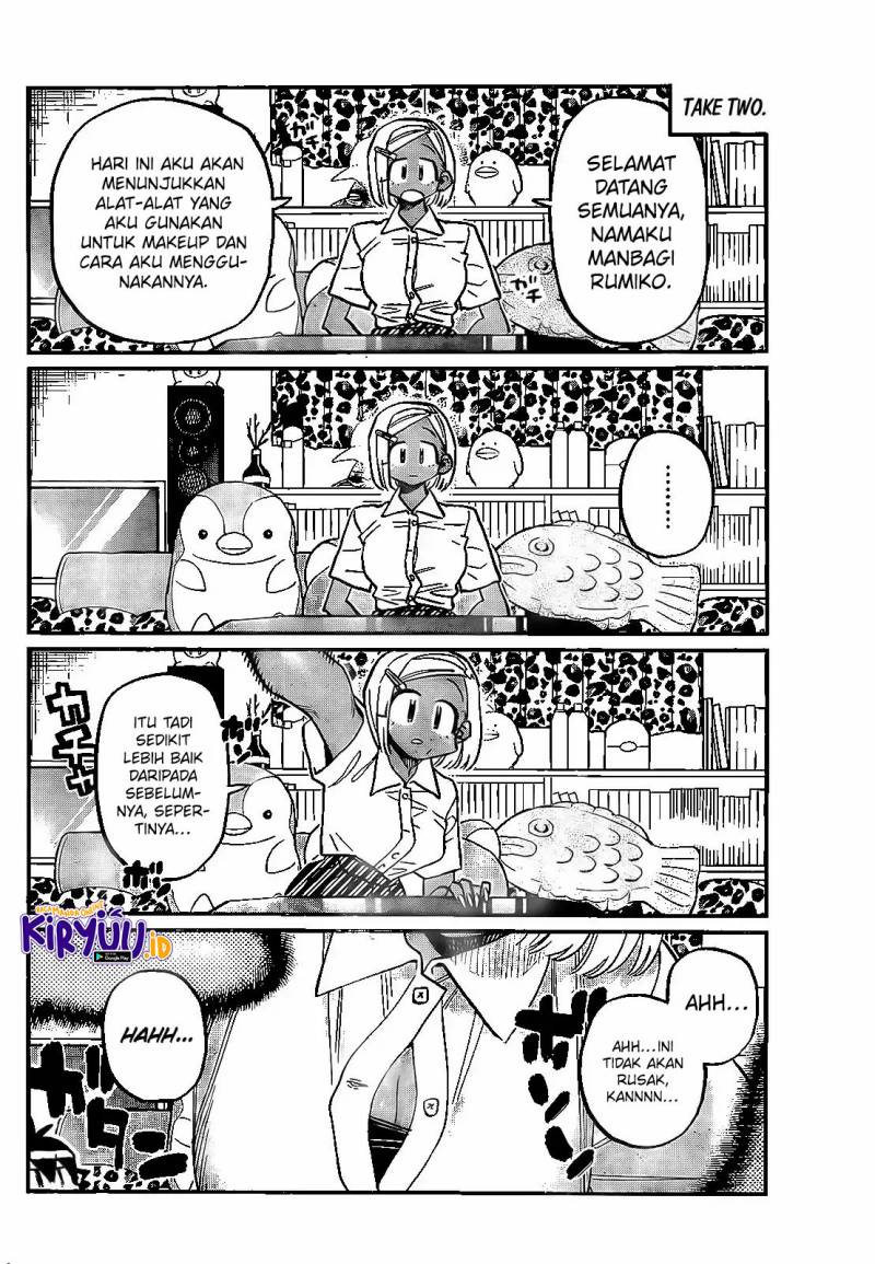 Komi san wa Komyushou Desu