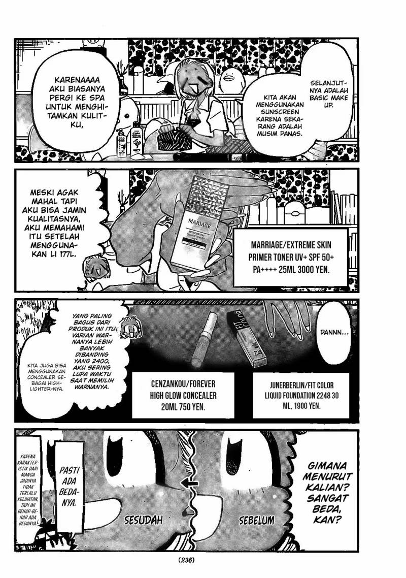 Komi san wa Komyushou Desu