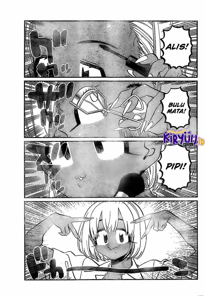 Komi san wa Komyushou Desu
