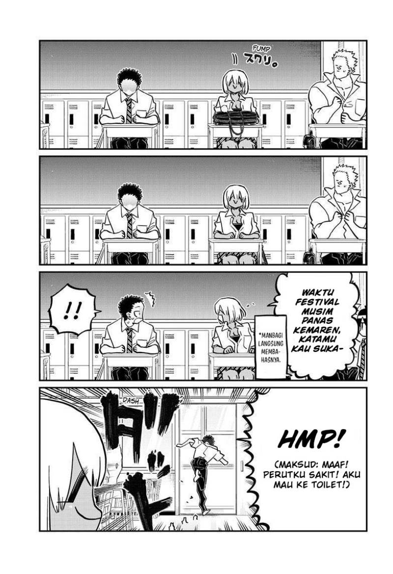 Komi san wa Komyushou Desu