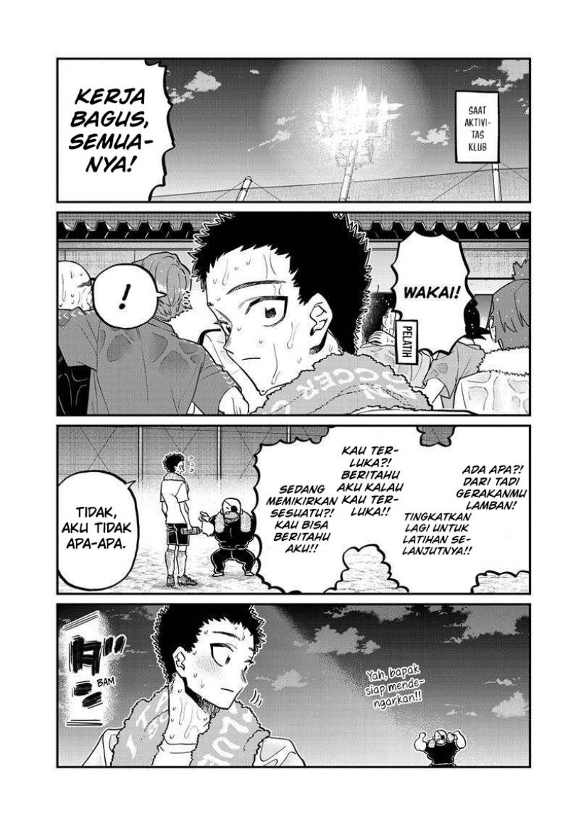 Komi san wa Komyushou Desu