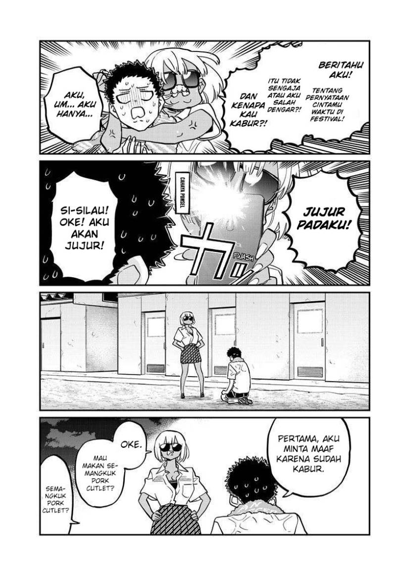 Komi san wa Komyushou Desu