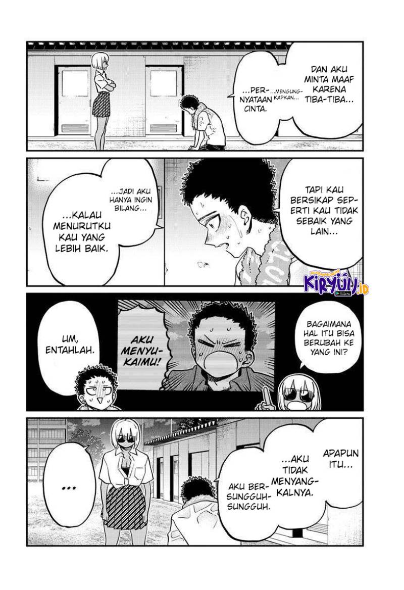 Komi san wa Komyushou Desu