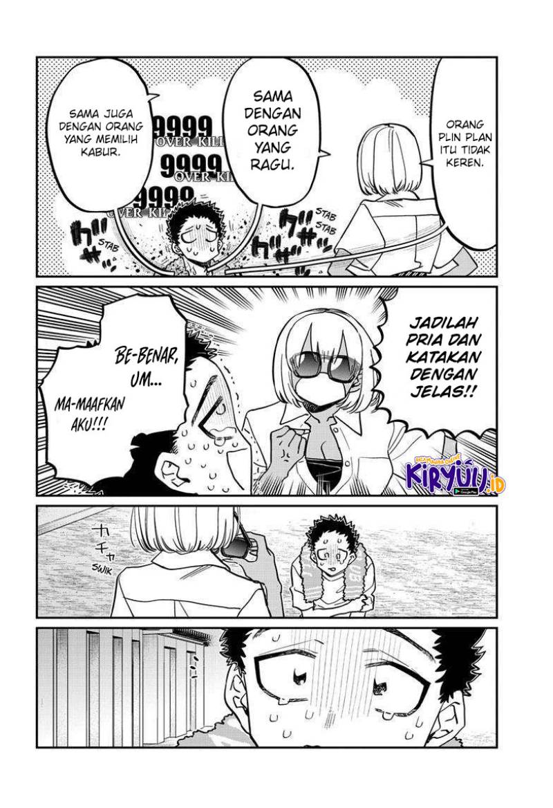 Komi san wa Komyushou Desu
