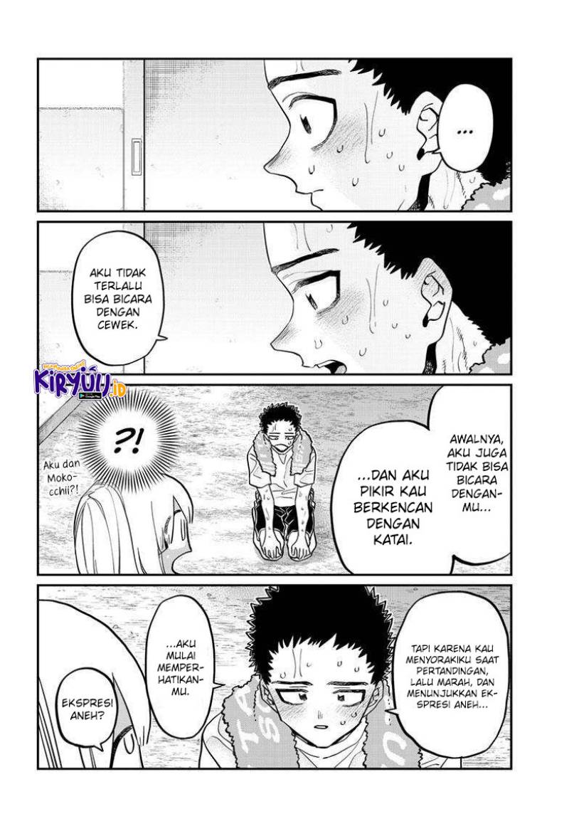Komi san wa Komyushou Desu