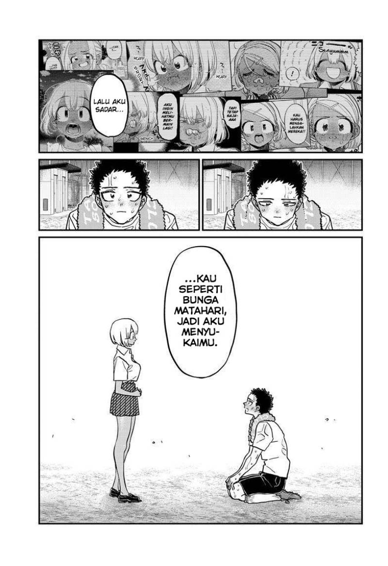 Komi san wa Komyushou Desu