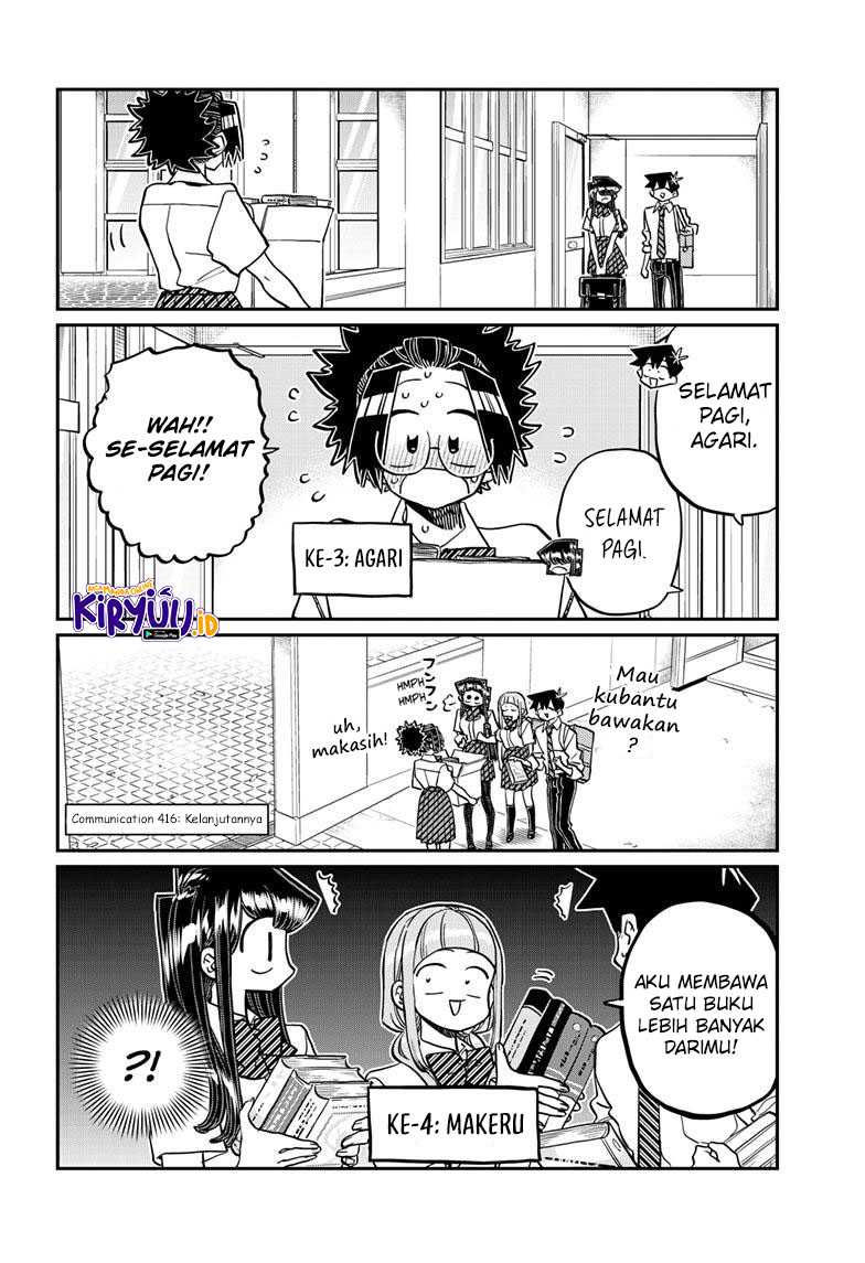 Komi san wa Komyushou Desu