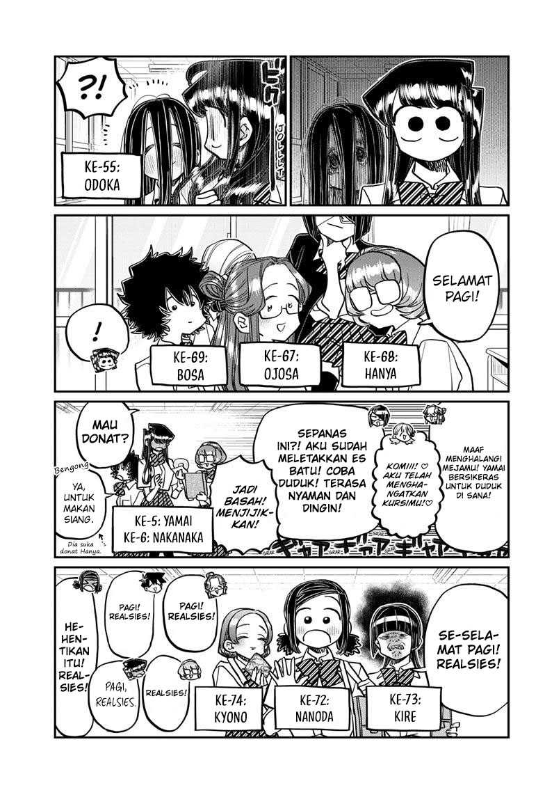 Komi san wa Komyushou Desu