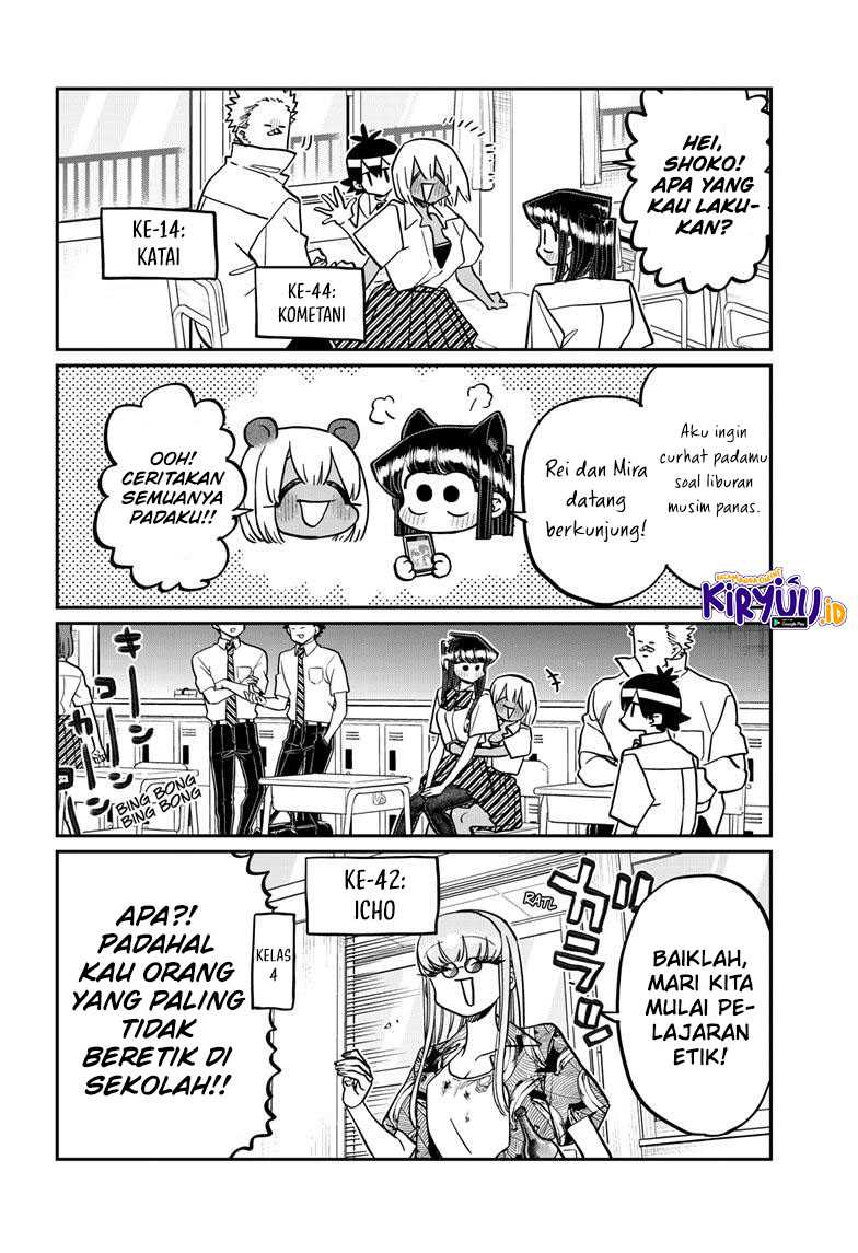 Komi san wa Komyushou Desu
