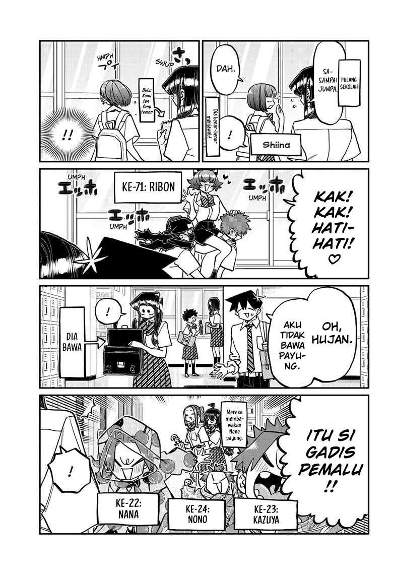 Komi san wa Komyushou Desu
