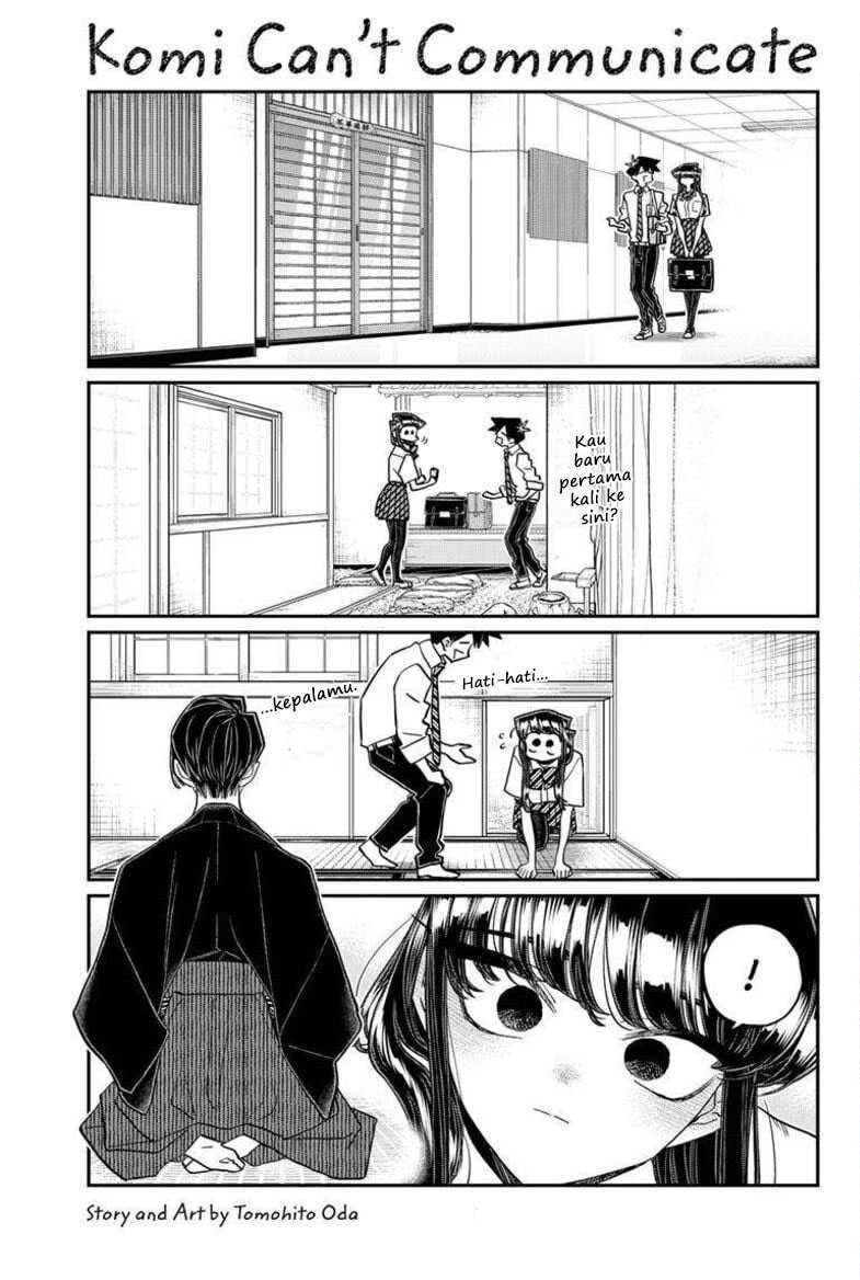 Komi san wa Komyushou Desu