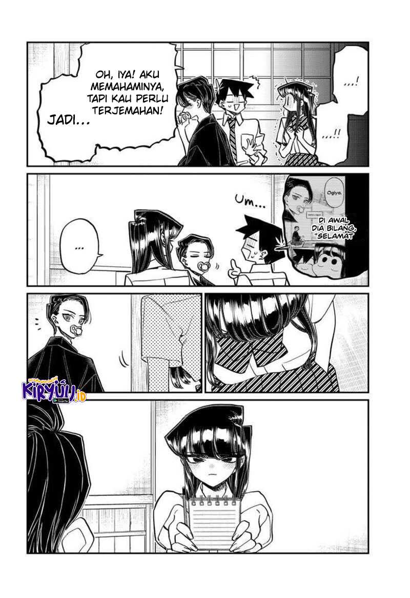 Komi san wa Komyushou Desu