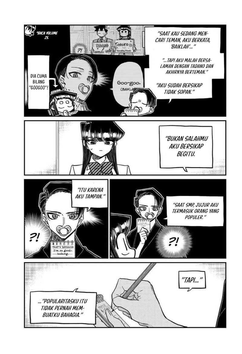 Komi san wa Komyushou Desu