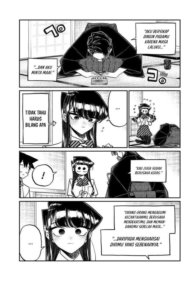 Komi san wa Komyushou Desu
