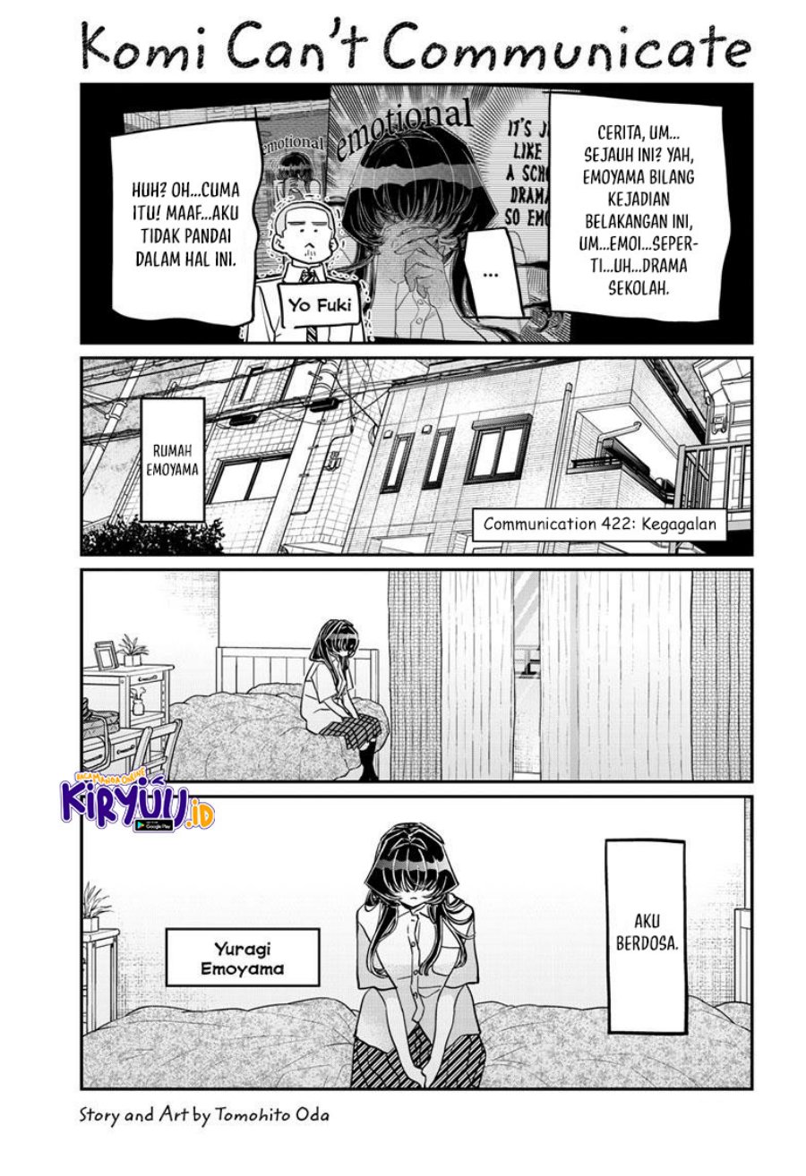 Komi san wa Komyushou Desu
