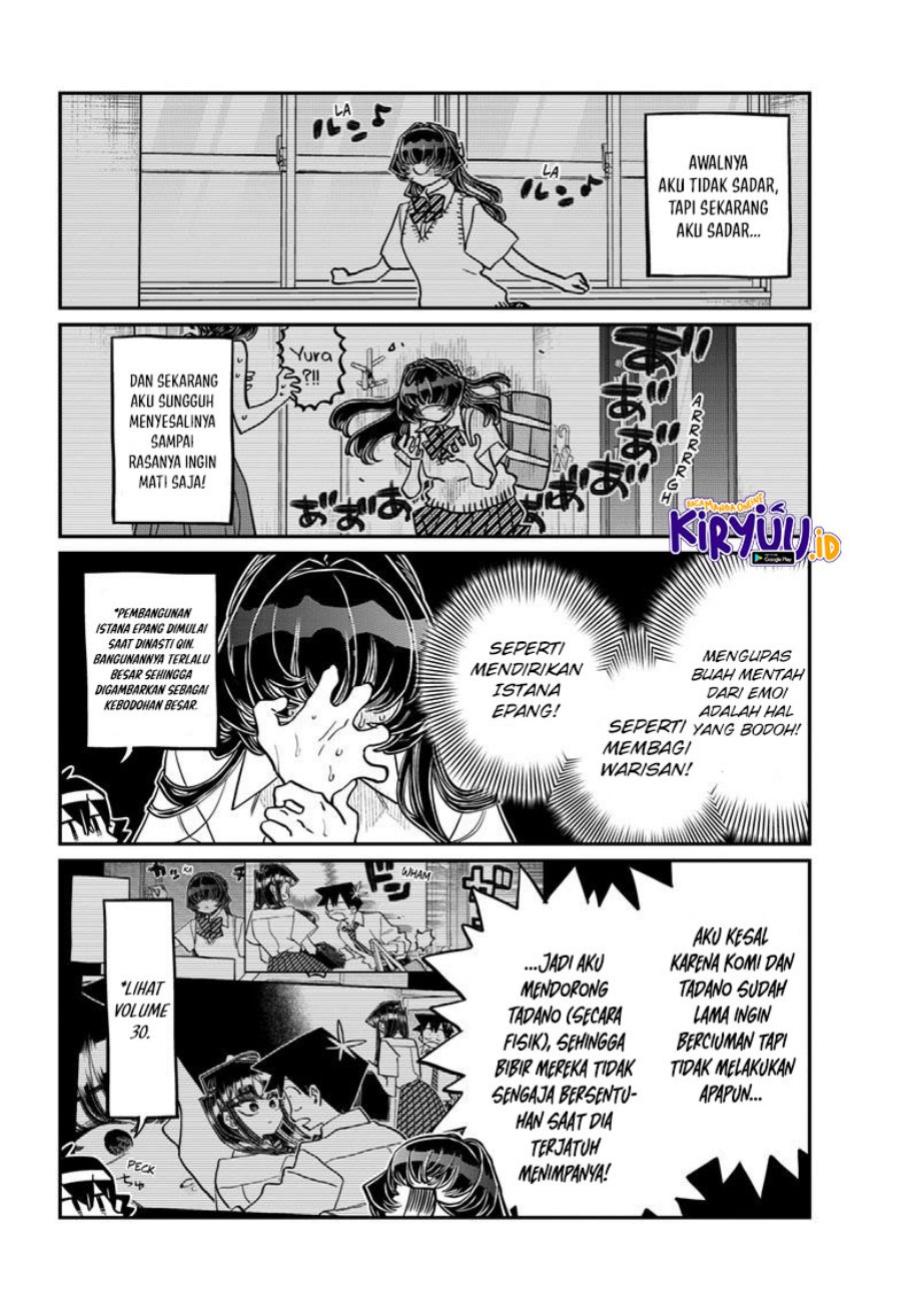Komi san wa Komyushou Desu