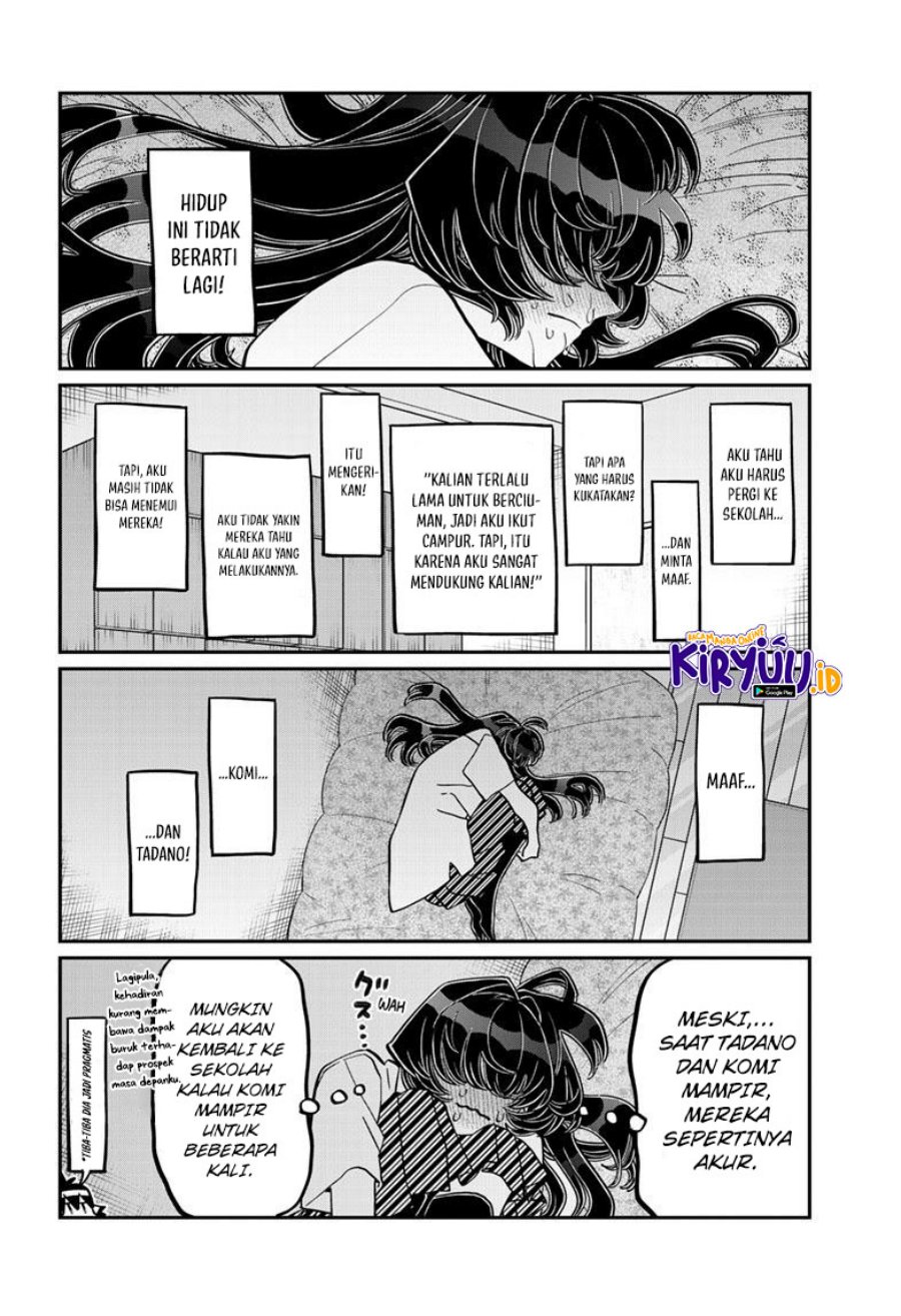 Komi san wa Komyushou Desu