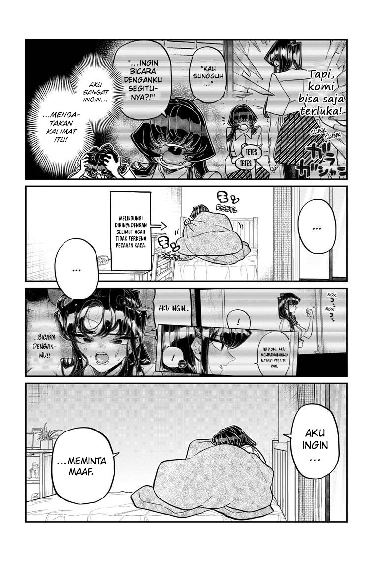 Komi san wa Komyushou Desu