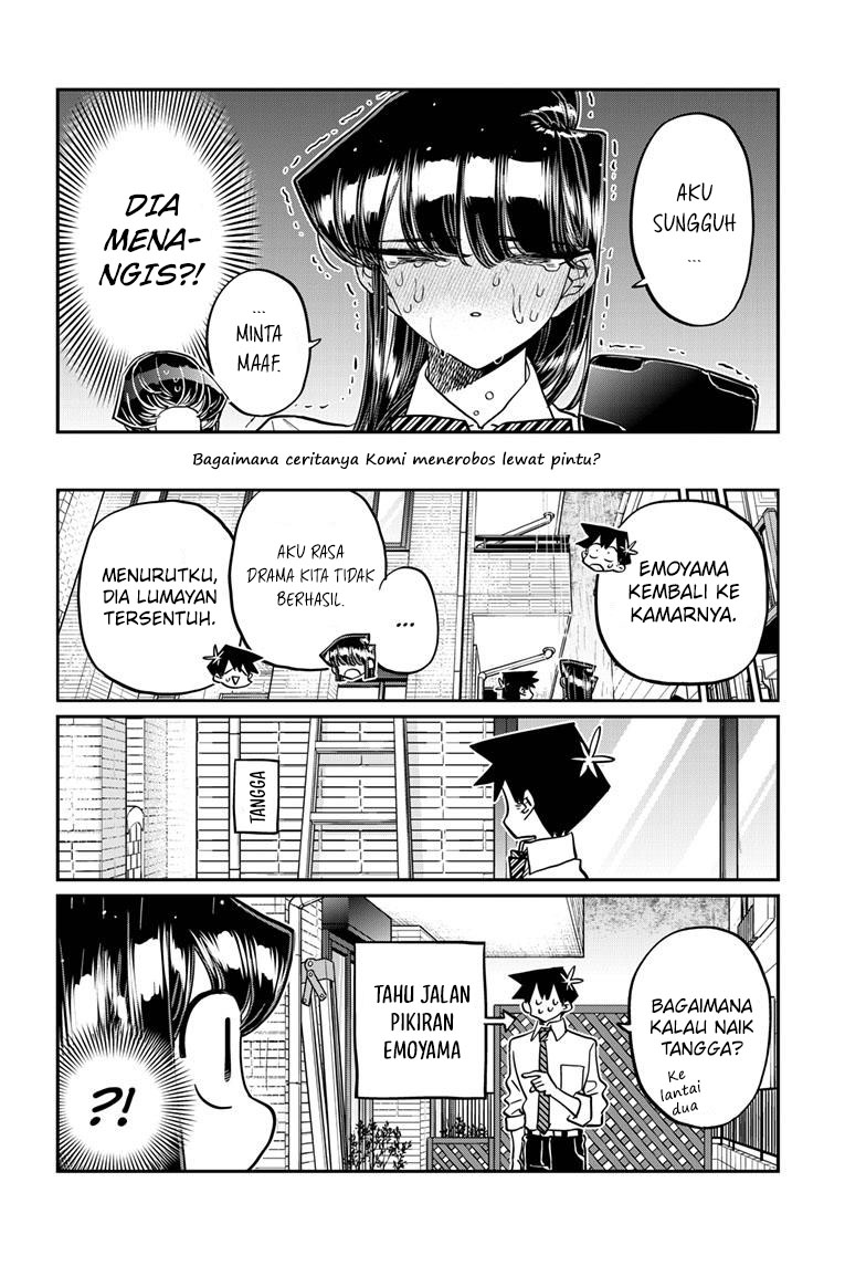 Komi san wa Komyushou Desu