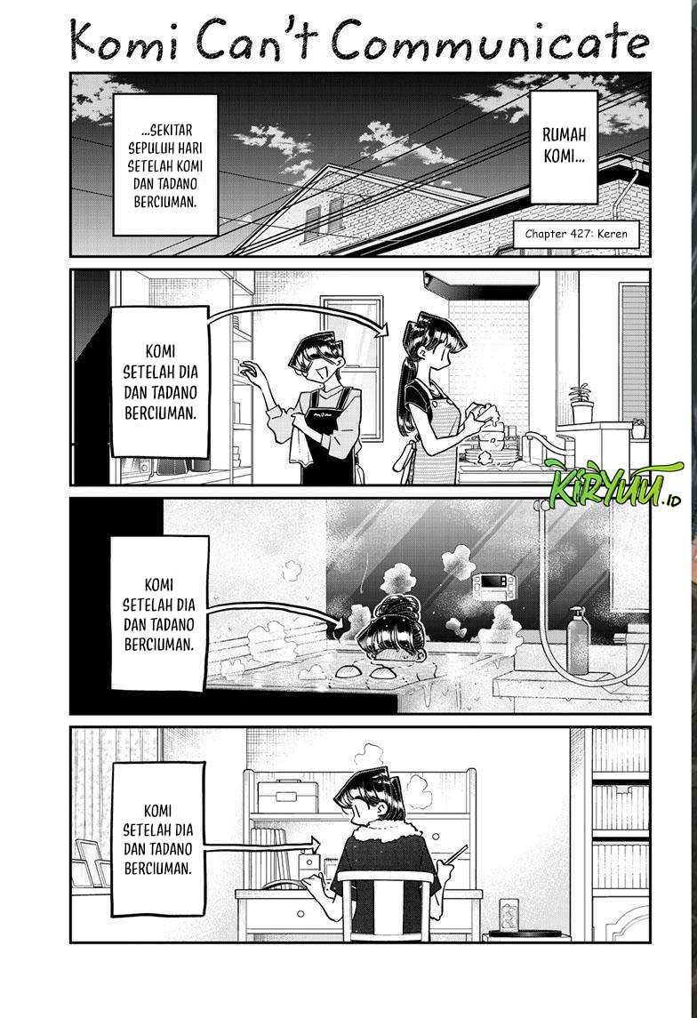 Komi san wa Komyushou Desu