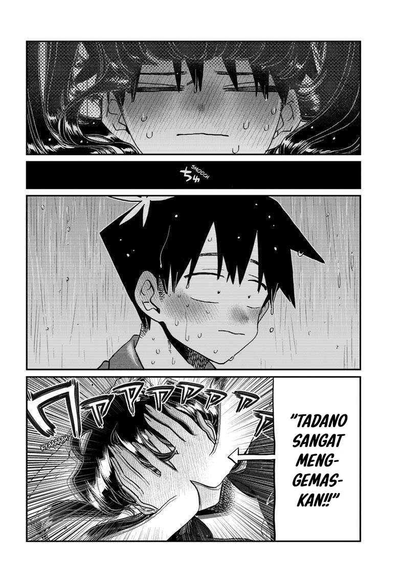 Komi san wa Komyushou Desu