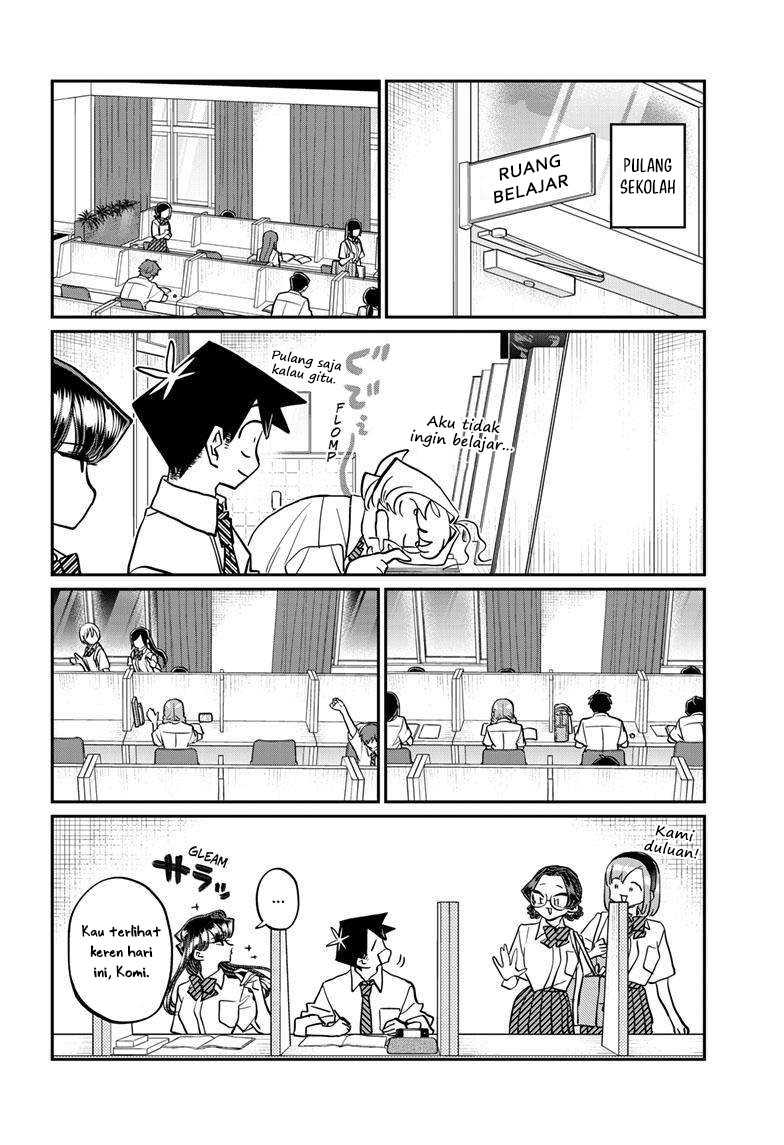 Komi san wa Komyushou Desu