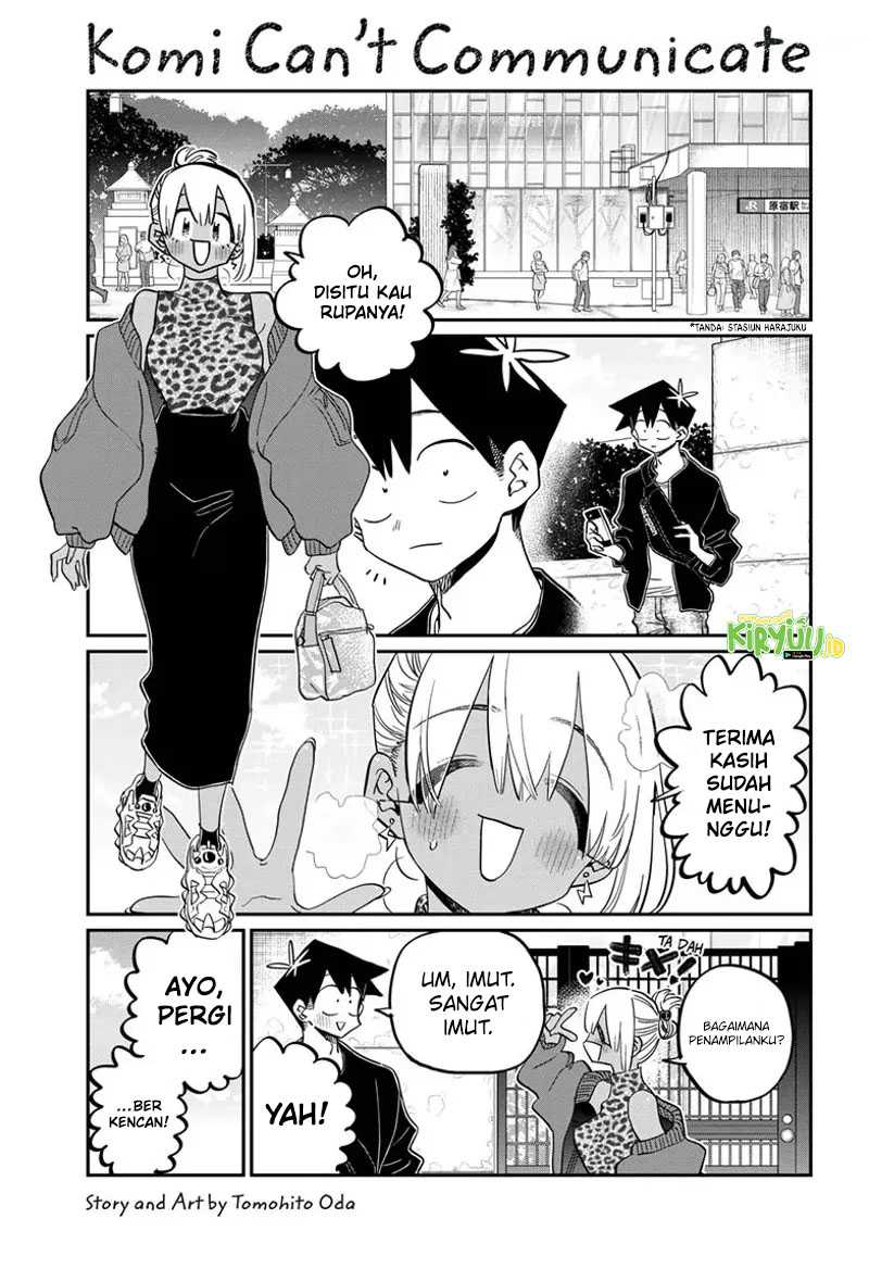 Komi san wa Komyushou Desu