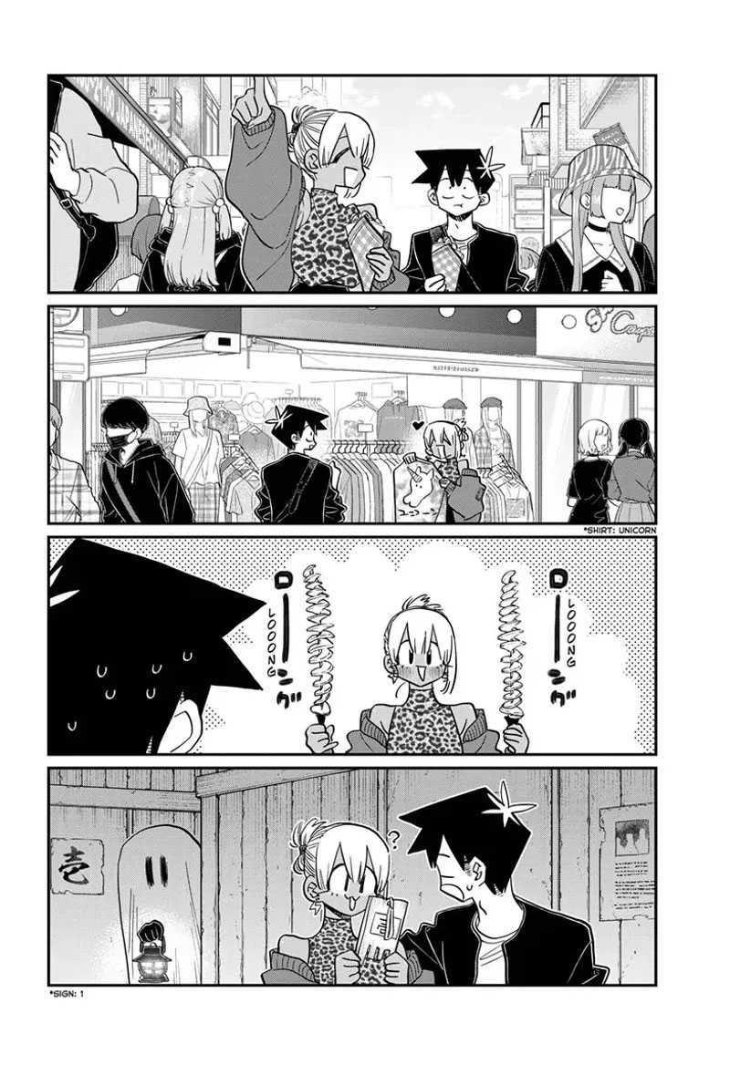 Komi san wa Komyushou Desu