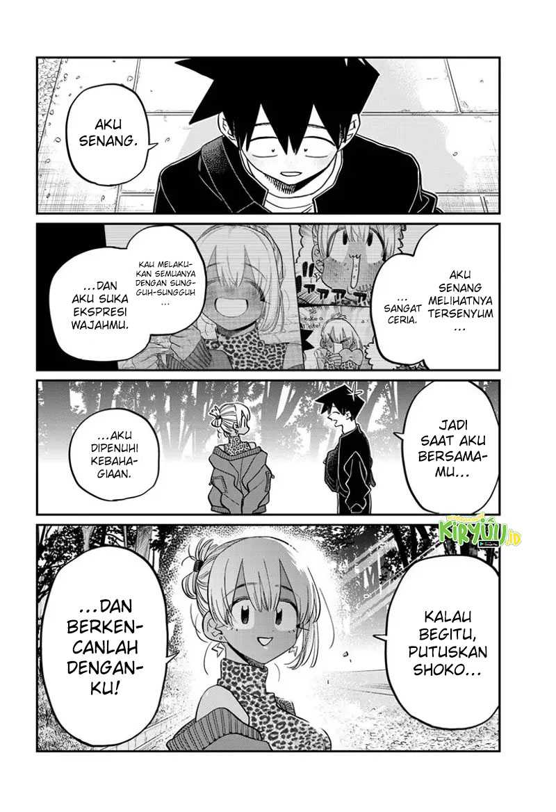 Komi san wa Komyushou Desu