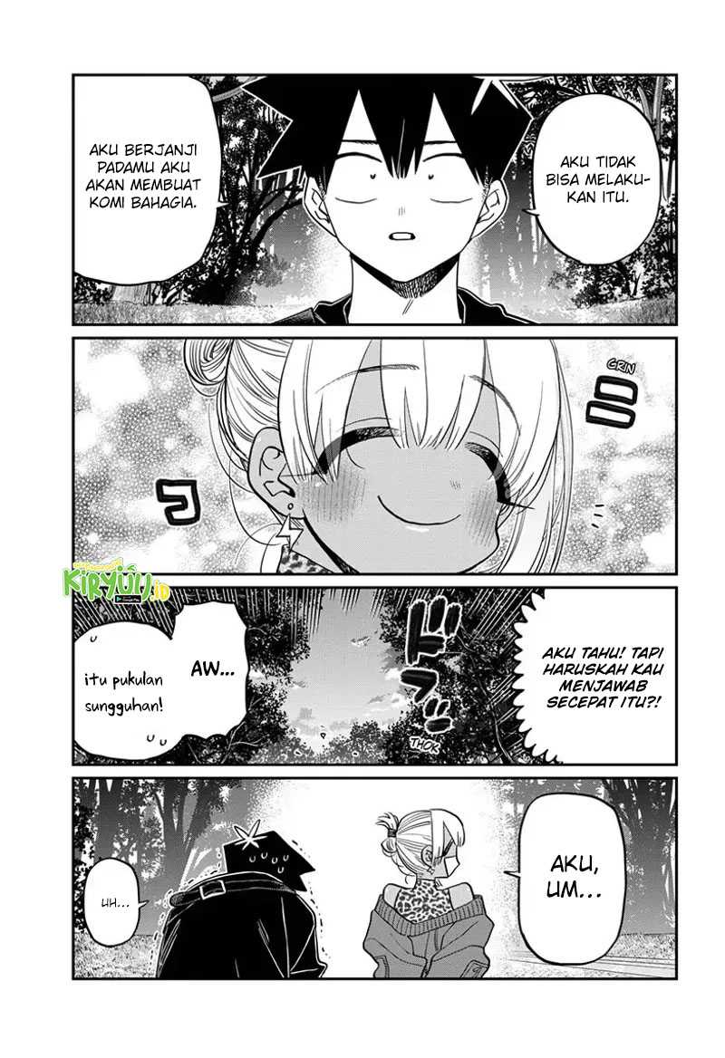 Komi san wa Komyushou Desu