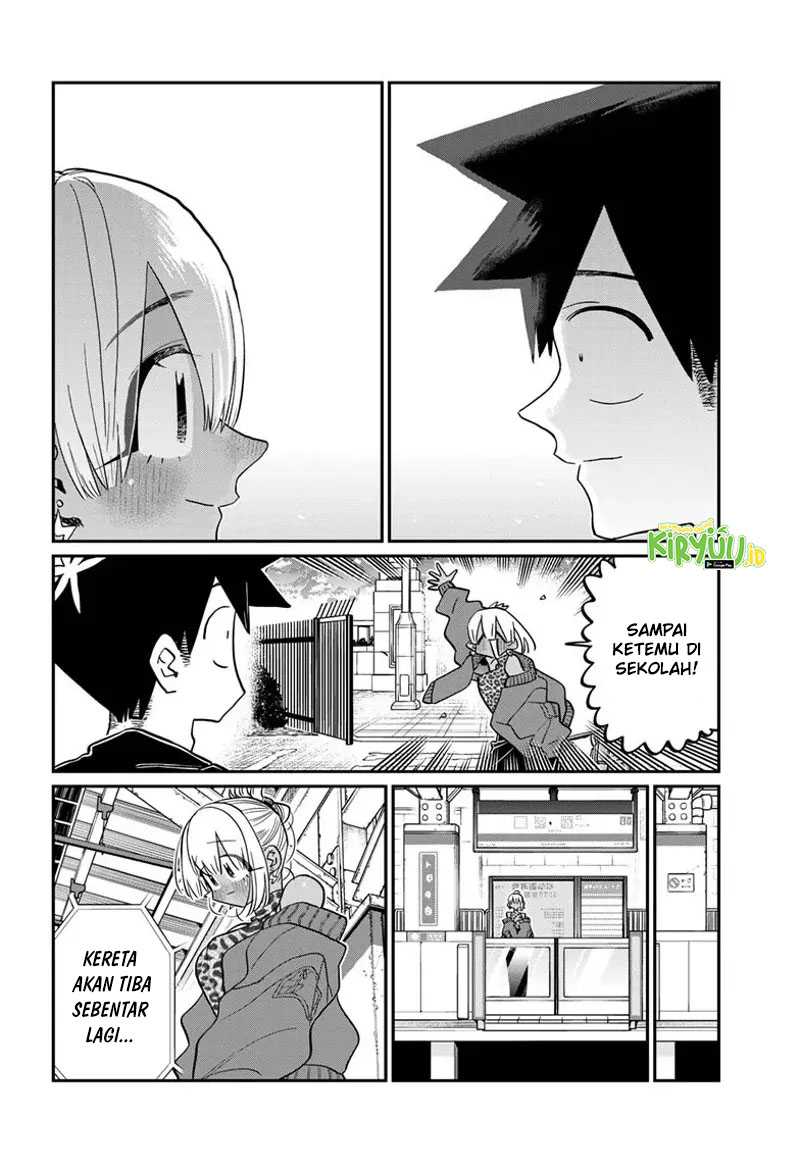 Komi san wa Komyushou Desu