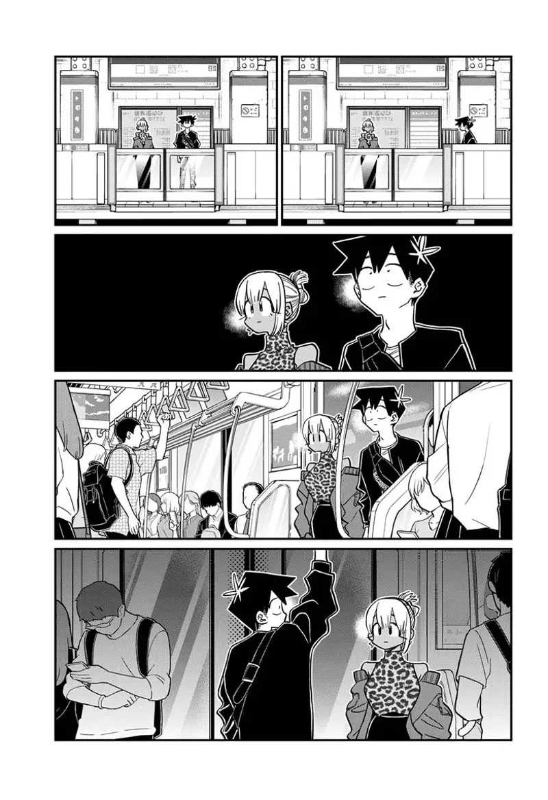 Komi san wa Komyushou Desu