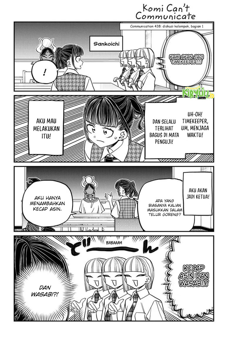 Komi san wa Komyushou Desu