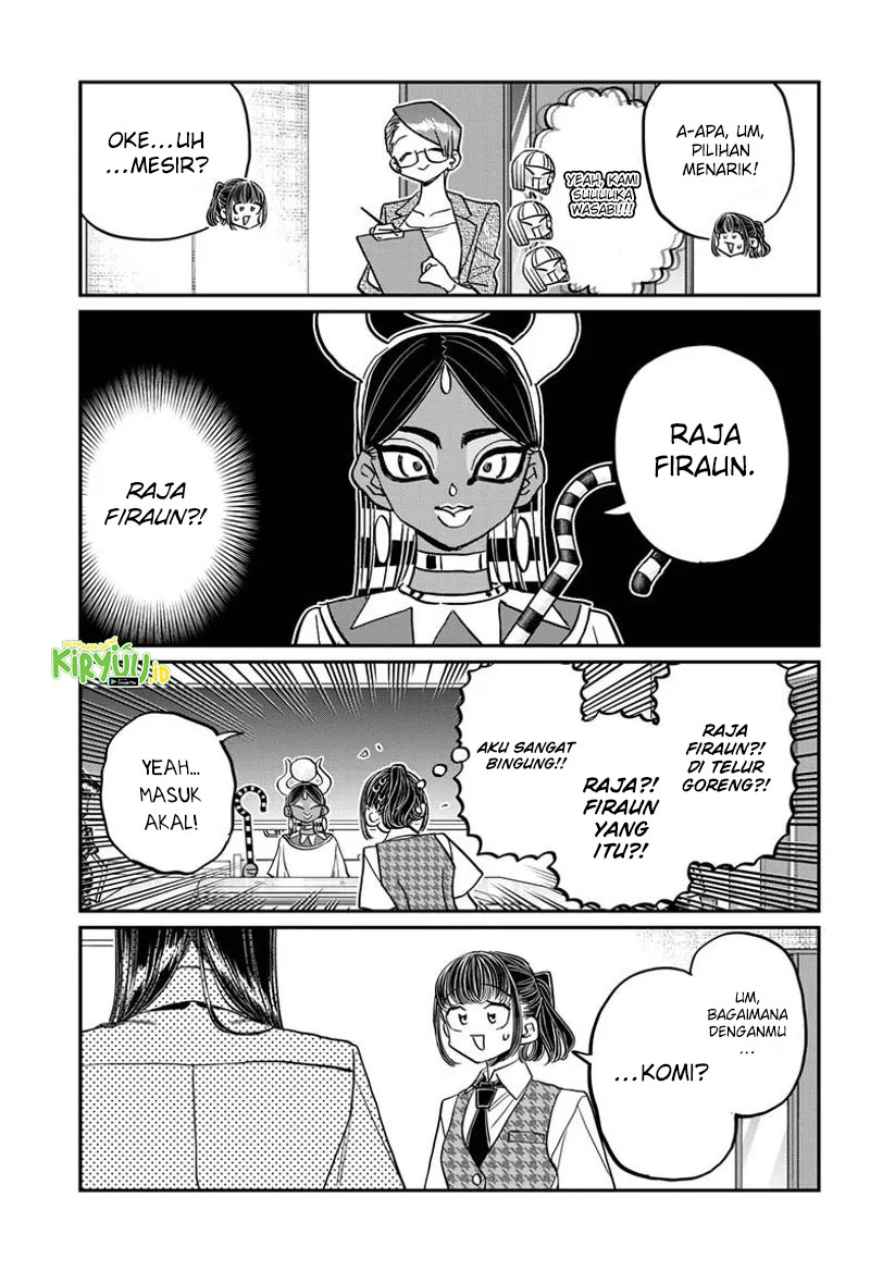 Komi san wa Komyushou Desu