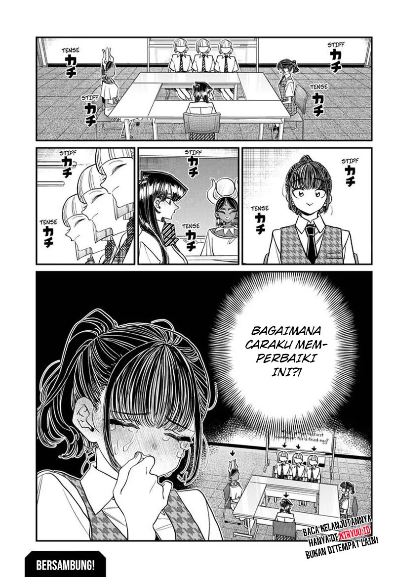 Komi san wa Komyushou Desu