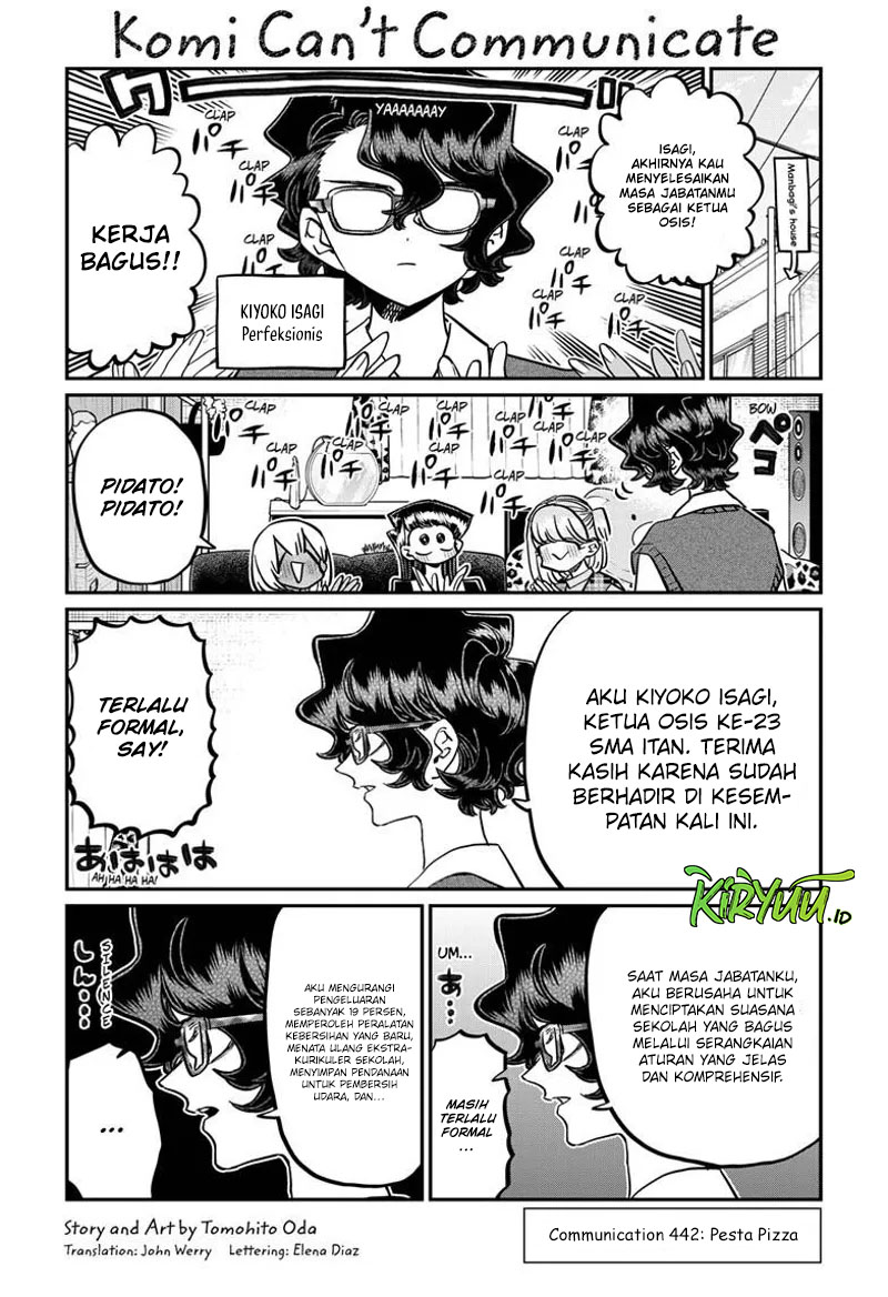 Komi san wa Komyushou Desu