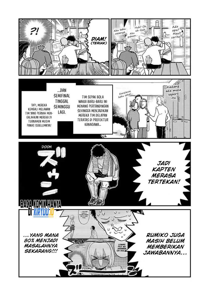 Komi san wa Komyushou Desu
