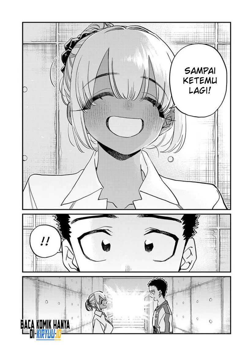 Komi san wa Komyushou Desu