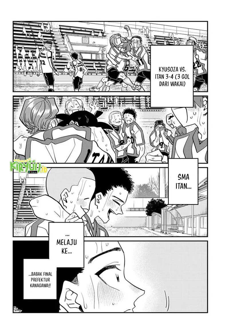 Komi san wa Komyushou Desu