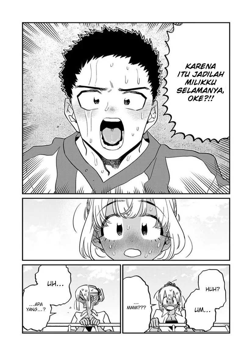 Komi san wa Komyushou Desu