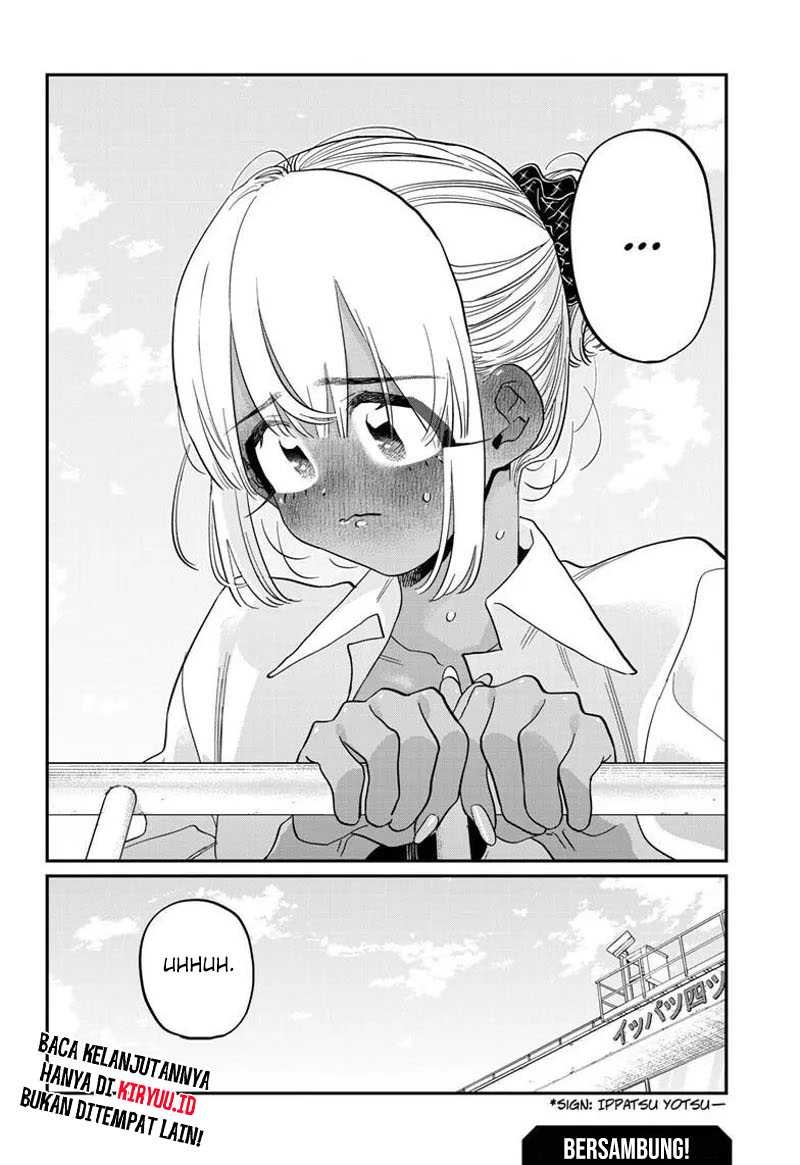 Komi san wa Komyushou Desu