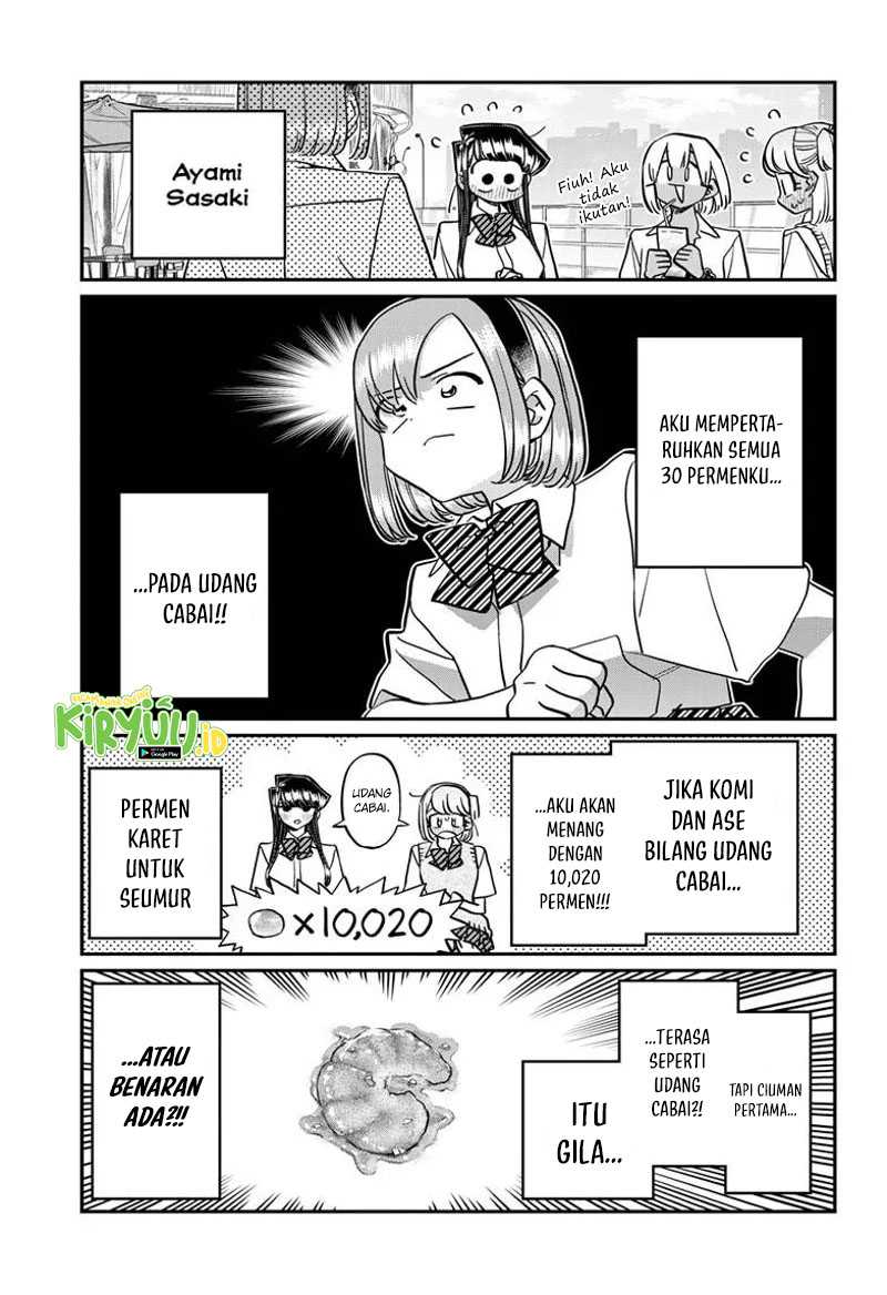 Komi san wa Komyushou Desu