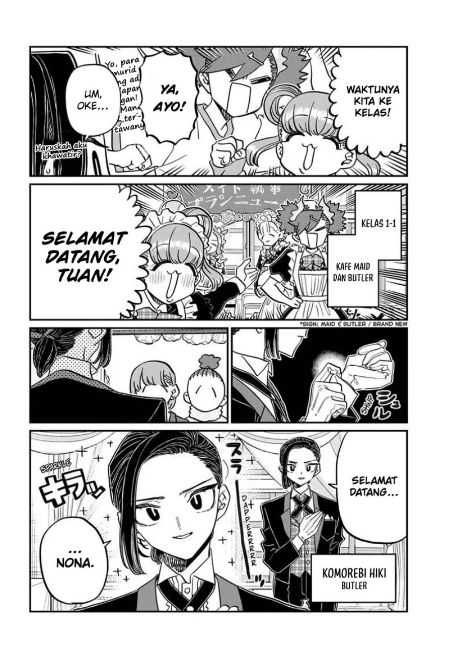 Komi san wa Komyushou Desu
